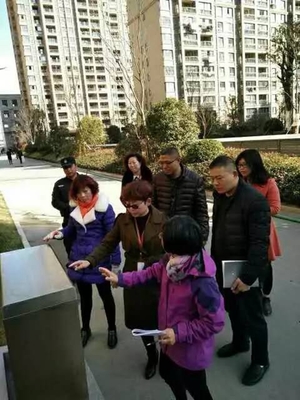 新能源·新世界广场 秋泽苑 荣获“2017年度泰州市物业管理优秀住宅小区”荣誉称号